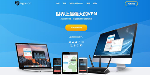 香港VPN推荐知乎免费推荐好用的HongKongVPN梯子付费ssr推荐安卓苹果ios电脑加速器